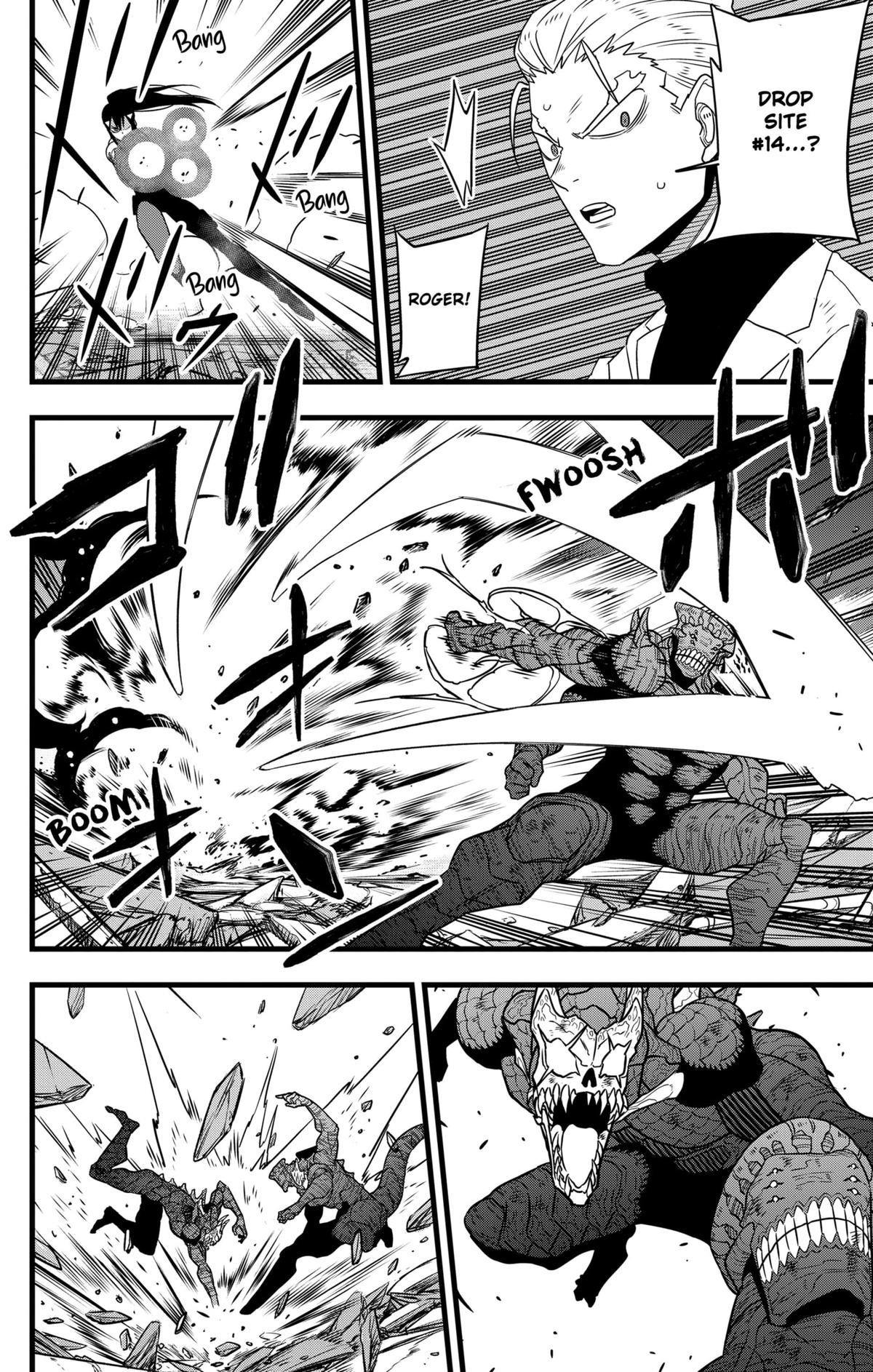 Read Kaiju No.8 ENGLISH Manga Online