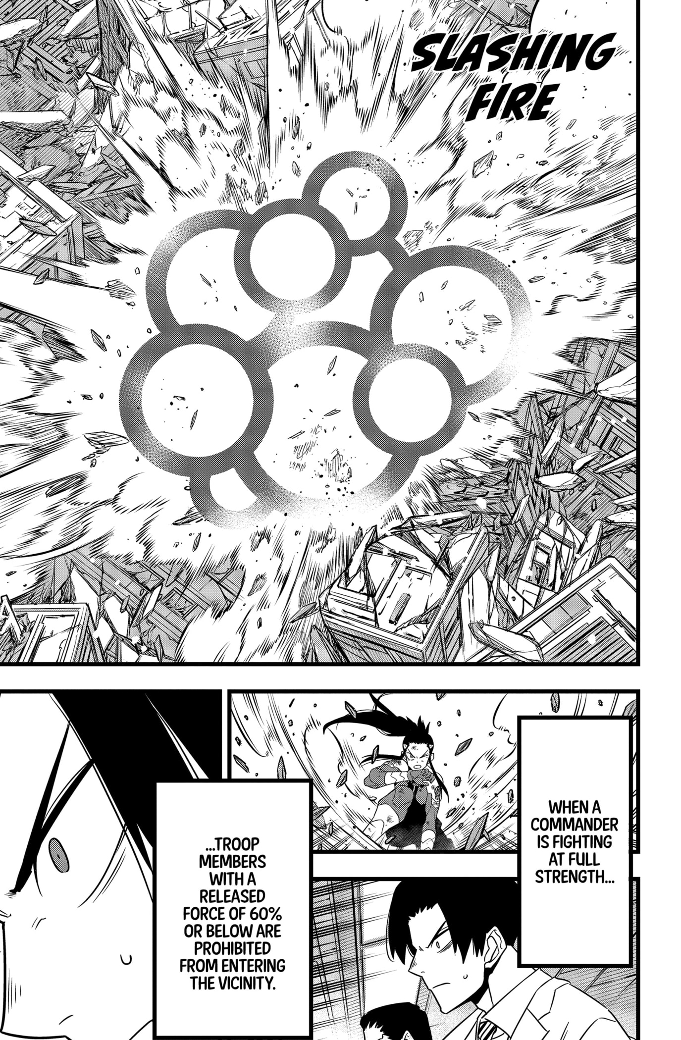 Read Kaiju No.8 ENGLISH Manga Online