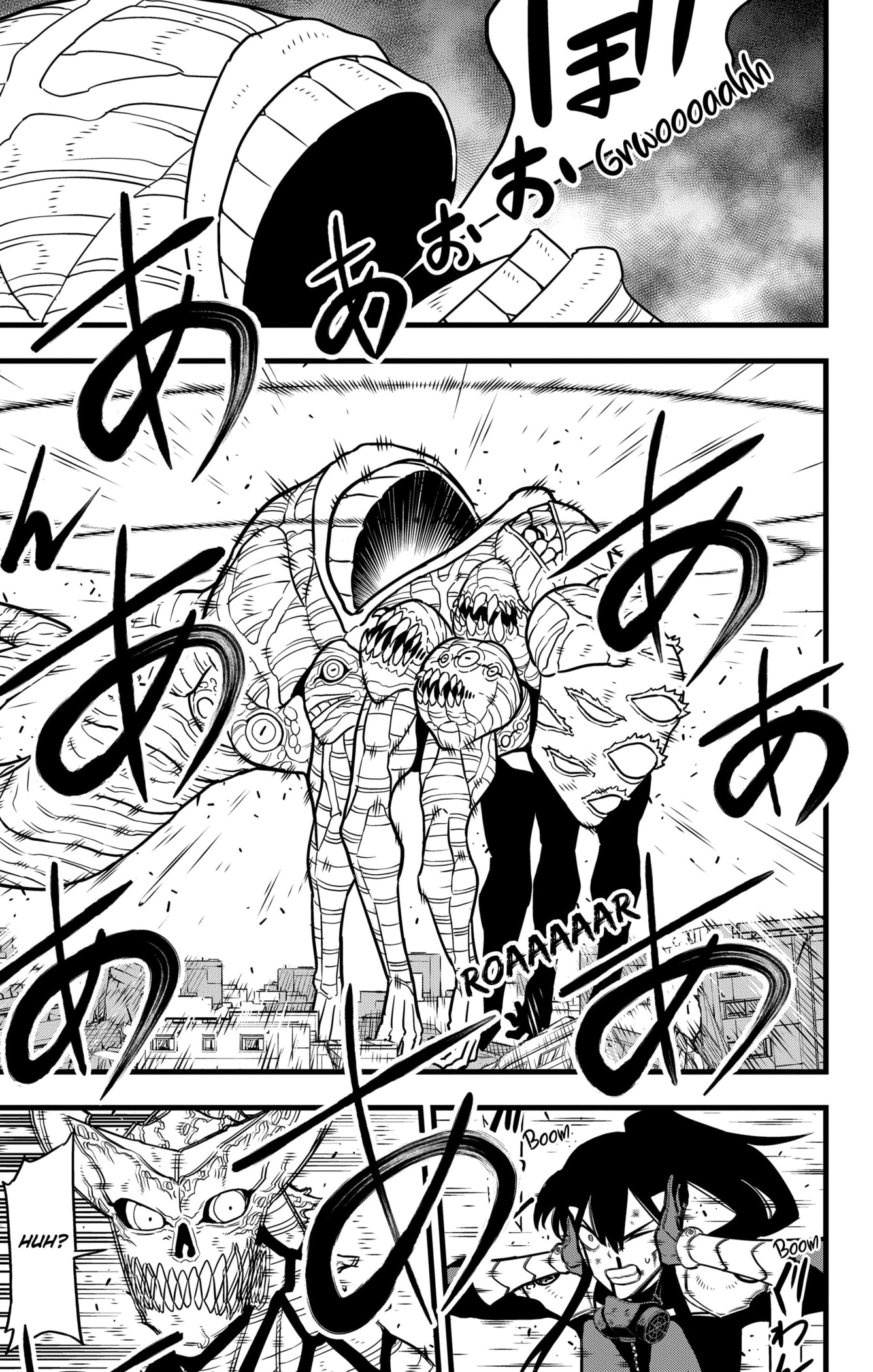 Read Kaiju No.8 ENGLISH Manga Online