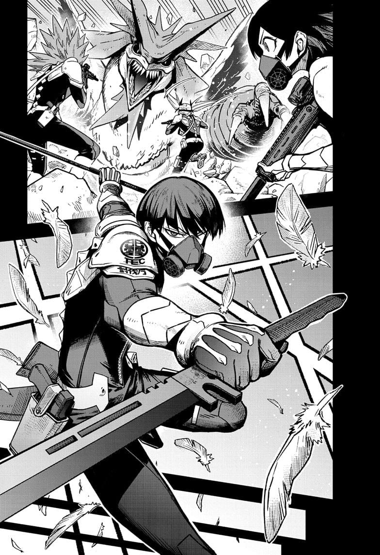 Read Kaiju No.8 ENGLISH Manga Online