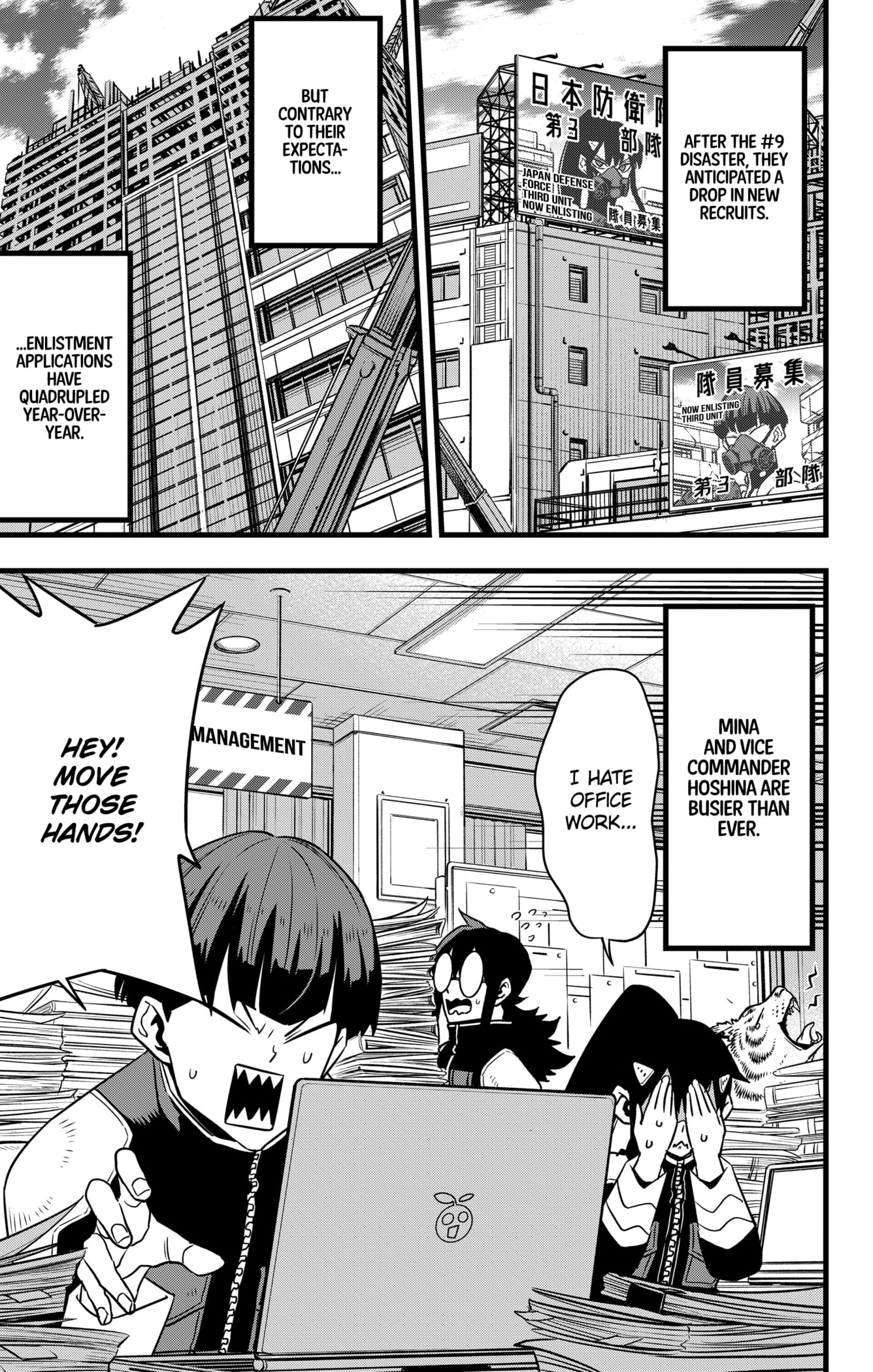 Read Kaiju No.8 ENGLISH Manga Online