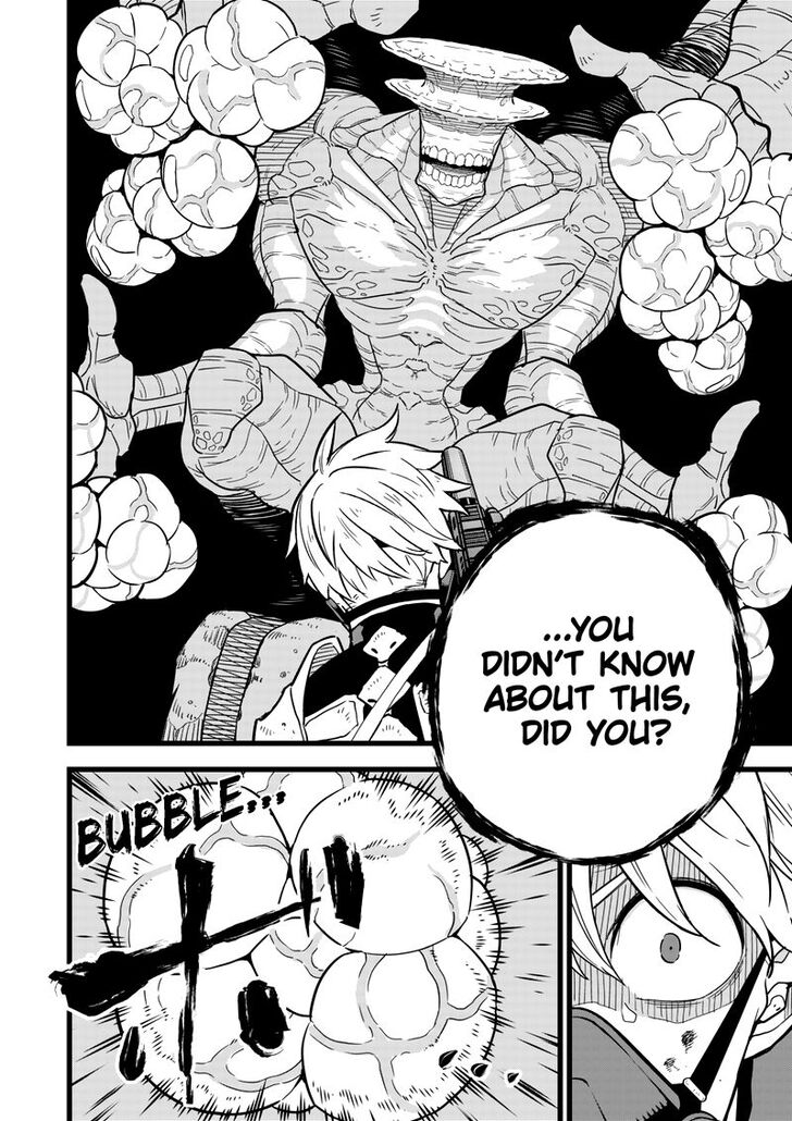 Read Kaiju No.8 ENGLISH Manga Online