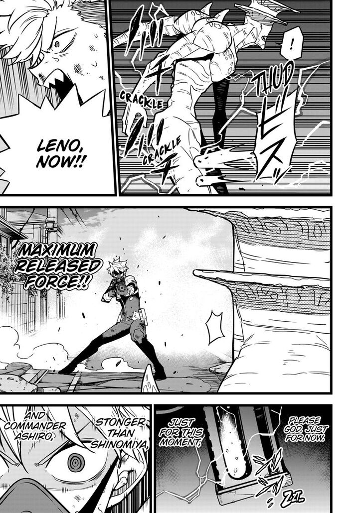 Read Kaiju No.8 ENGLISH Manga Online