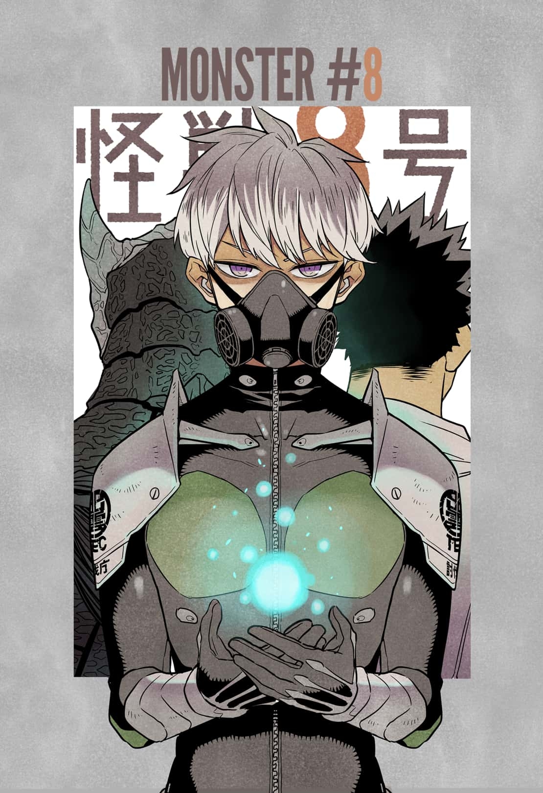 Read Kaiju No.8 ENGLISH Manga Online