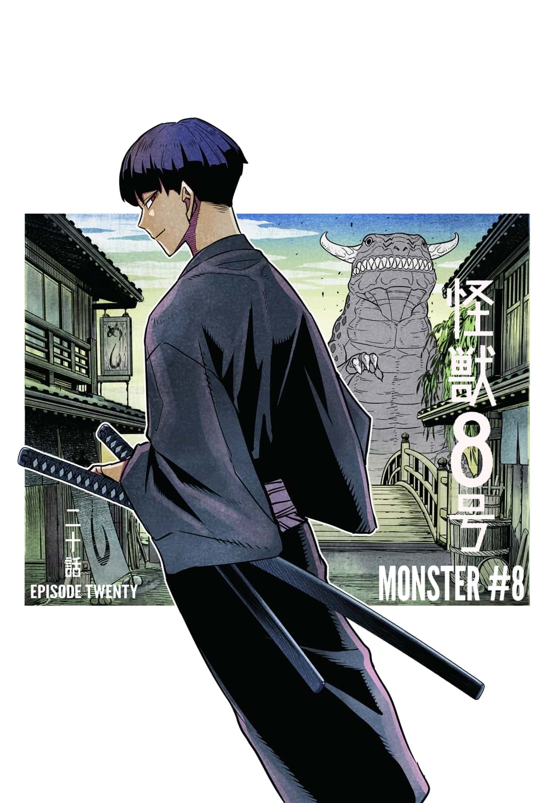 Read Kaiju No.8 ENGLISH Manga Online