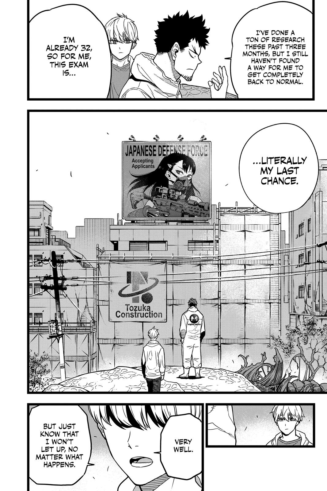 Read Kaiju No.8 ENGLISH Manga Online