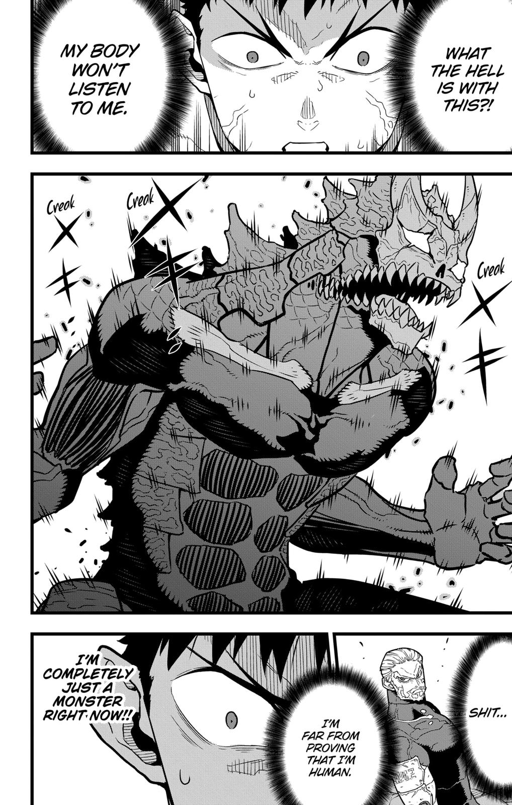 Read Kaiju No.8 ENGLISH Manga Online