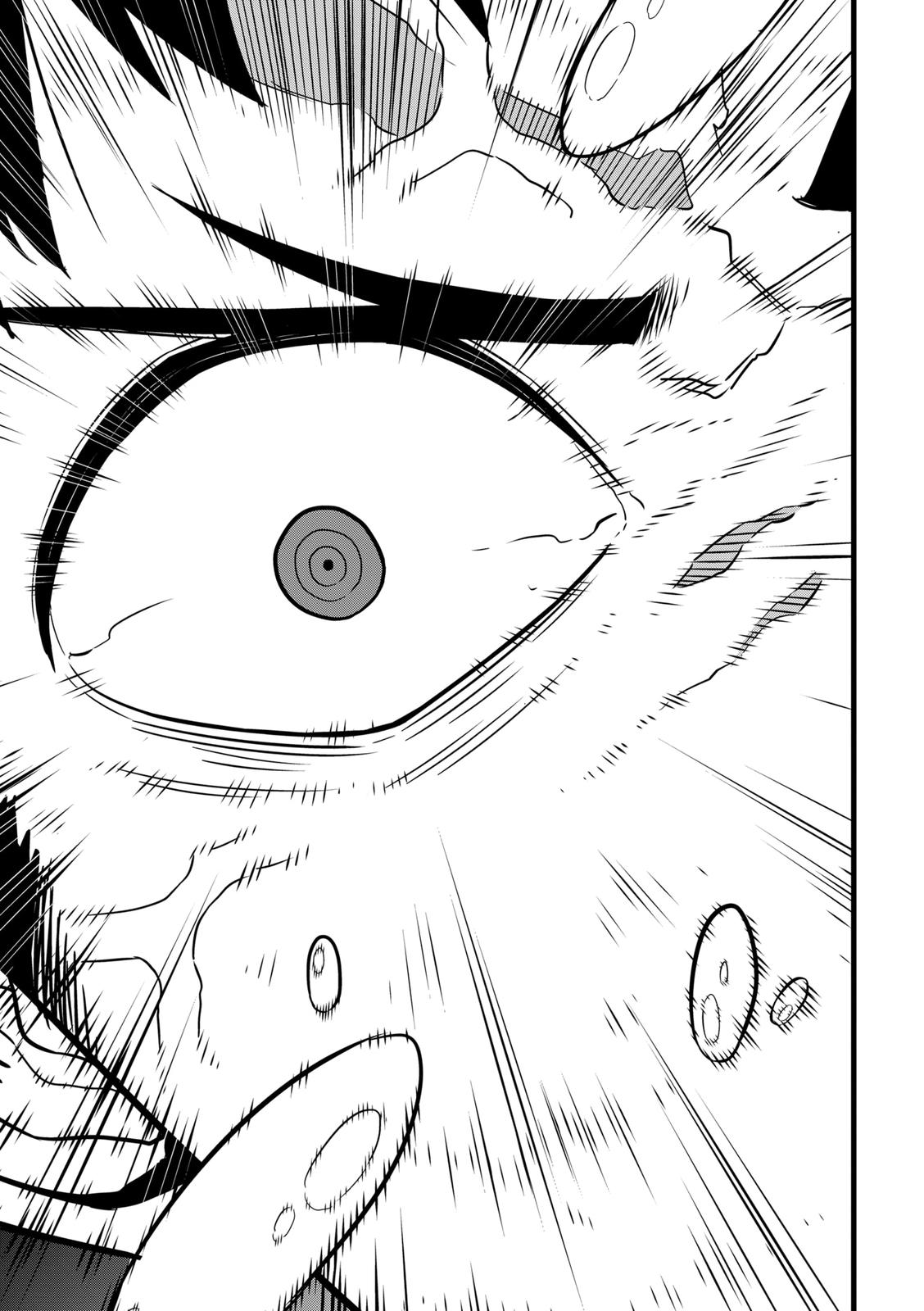 Read Kaiju No.8 ENGLISH Manga Online