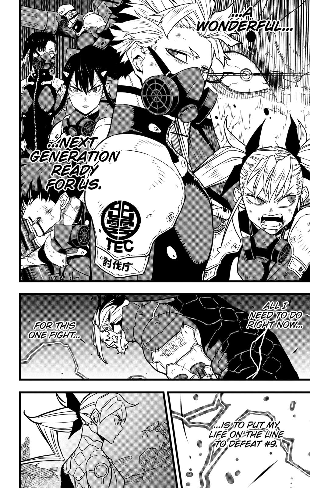 Read Kaiju No.8 ENGLISH Manga Online