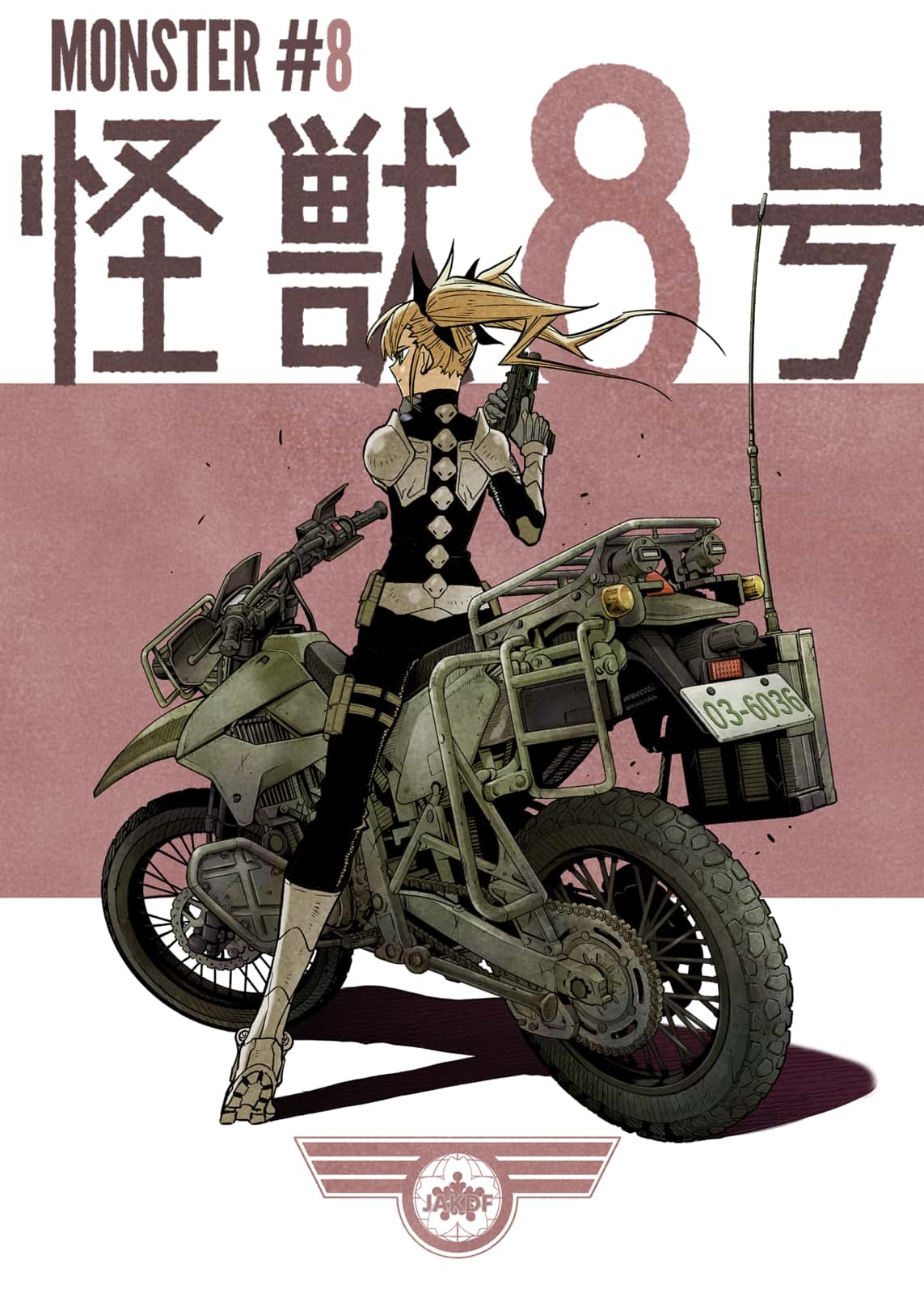 Read Kaiju No.8 ENGLISH Manga Online