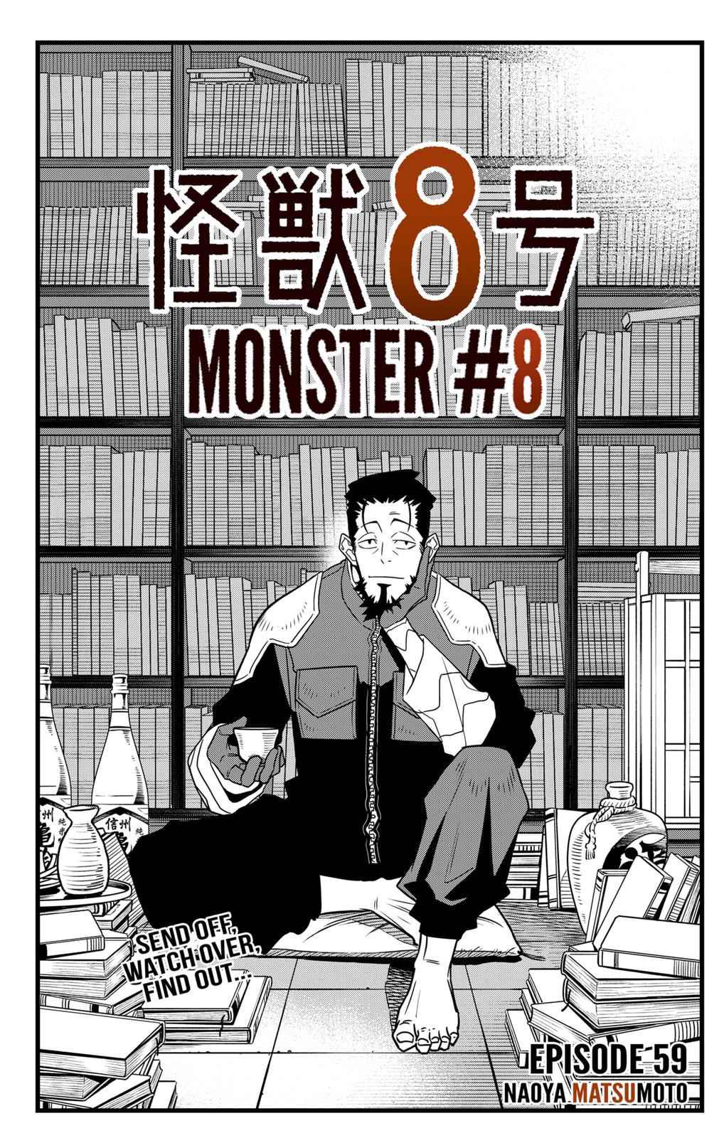 Read Kaiju No.8 ENGLISH Manga Online