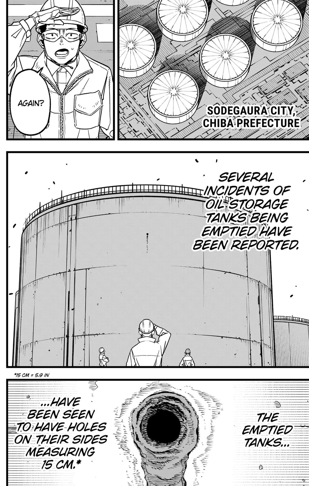 Read Kaiju No.8 ENGLISH Manga Online