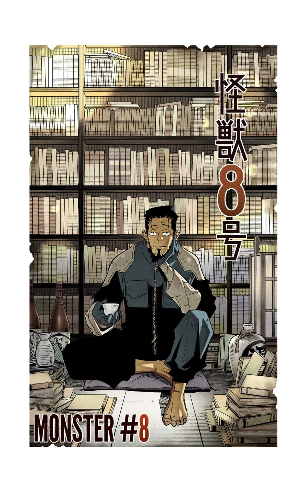 Read Kaiju No.8 ENGLISH Manga Online