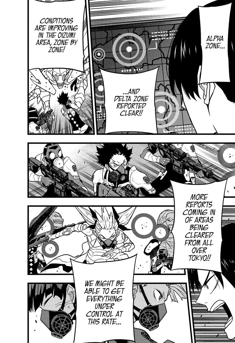 Read Kaiju No.8 ENGLISH Manga Online