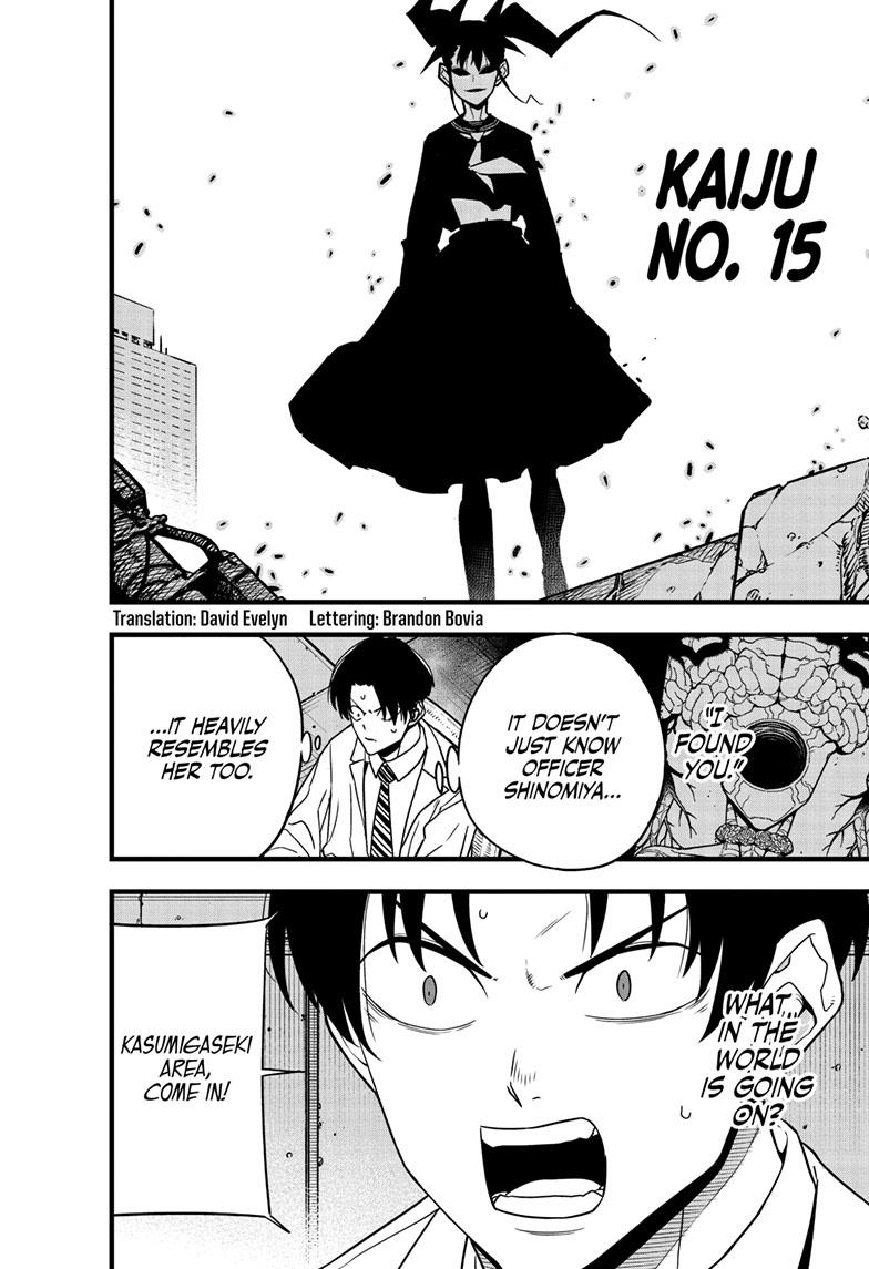 Read Kaiju No.8 ENGLISH Manga Online