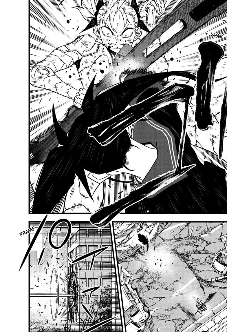 Read Kaiju No.8 ENGLISH Manga Online