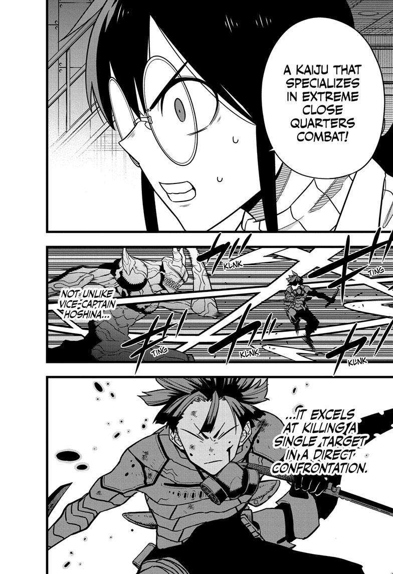 Read Kaiju No.8 ENGLISH Manga Online