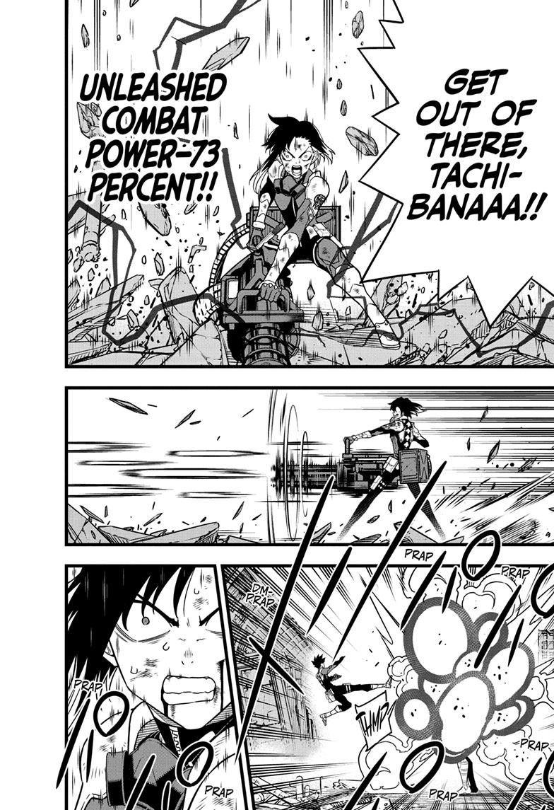 Read Kaiju No.8 ENGLISH Manga Online