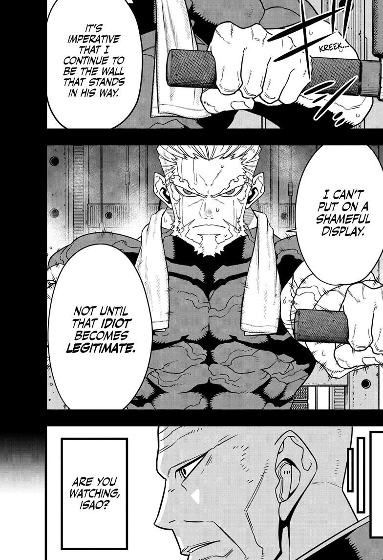 Read Kaiju No.8 ENGLISH Manga Online