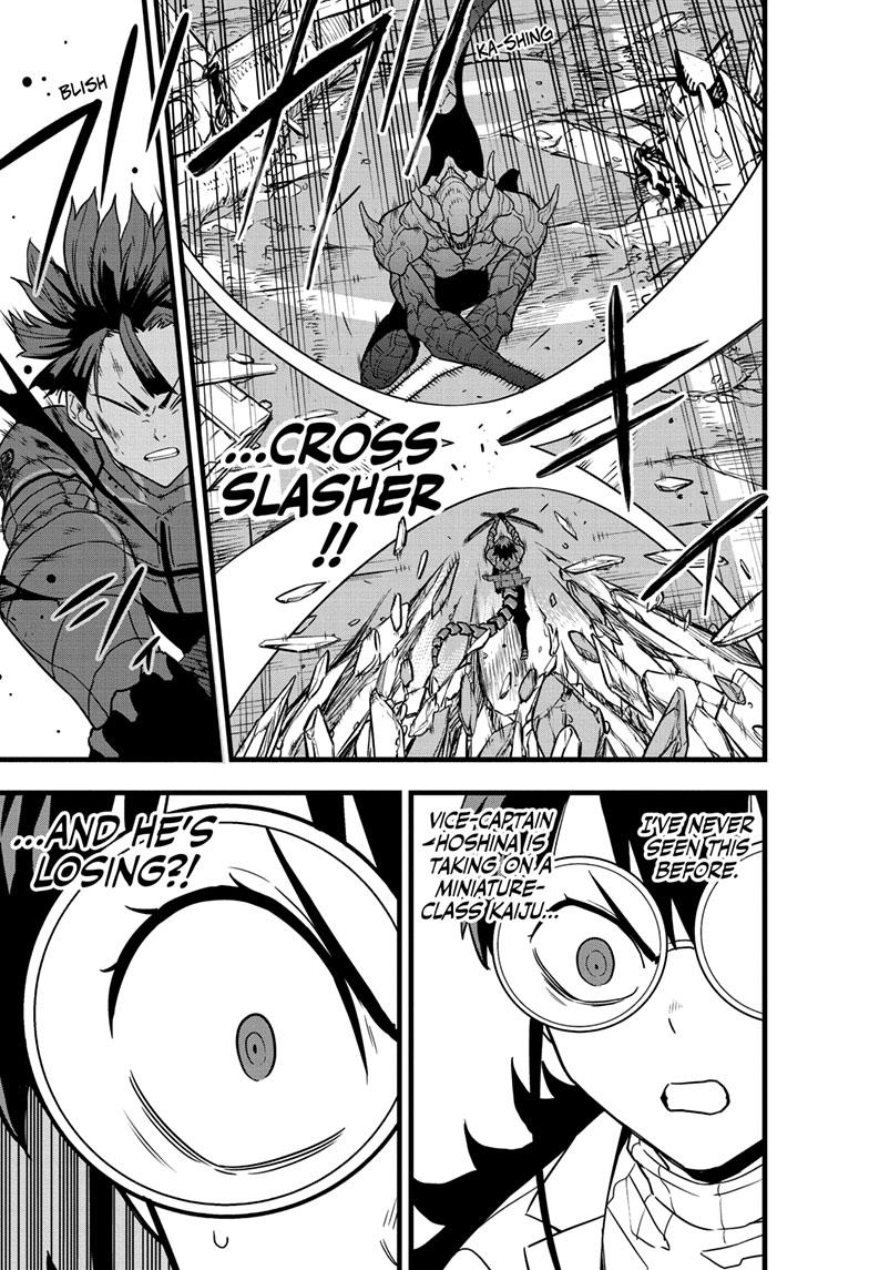 Read Kaiju No.8 ENGLISH Manga Online