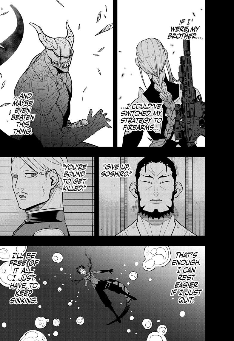 Read Kaiju No.8 ENGLISH Manga Online