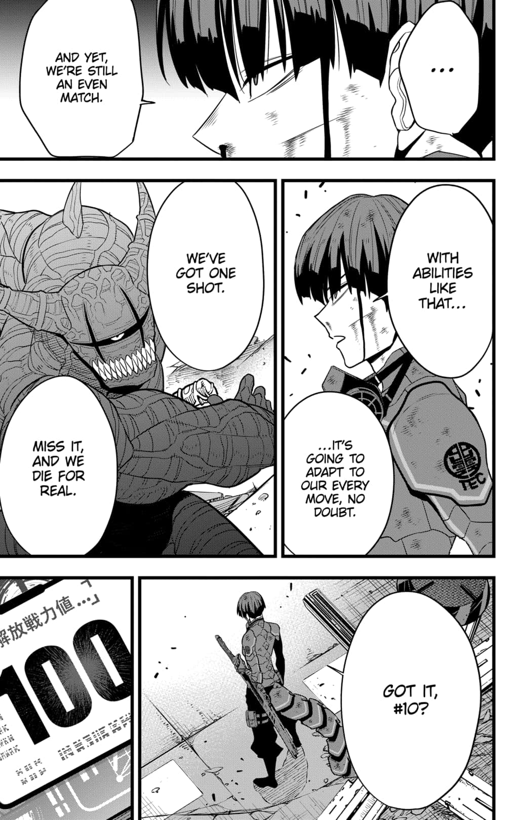 Read Kaiju No.8 ENGLISH Manga Online