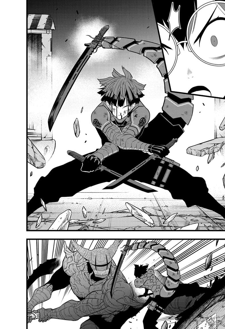 Read Kaiju No.8 ENGLISH Manga Online