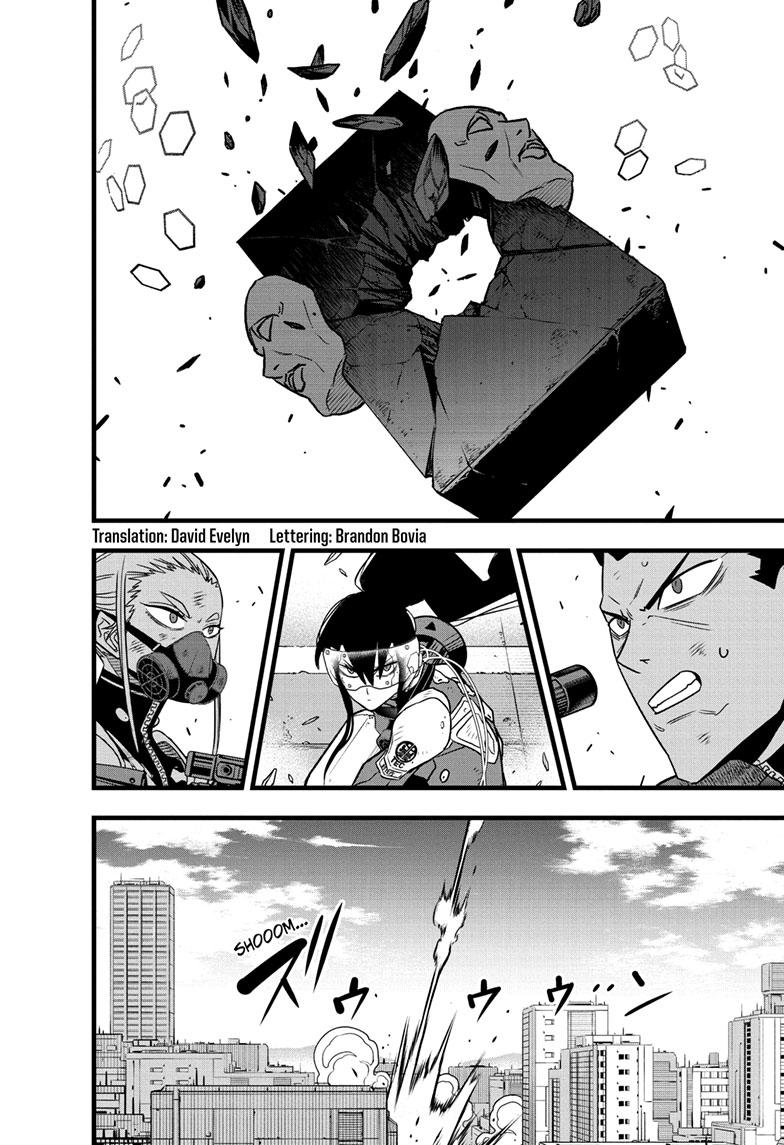 Read Kaiju No.8 ENGLISH Manga Online