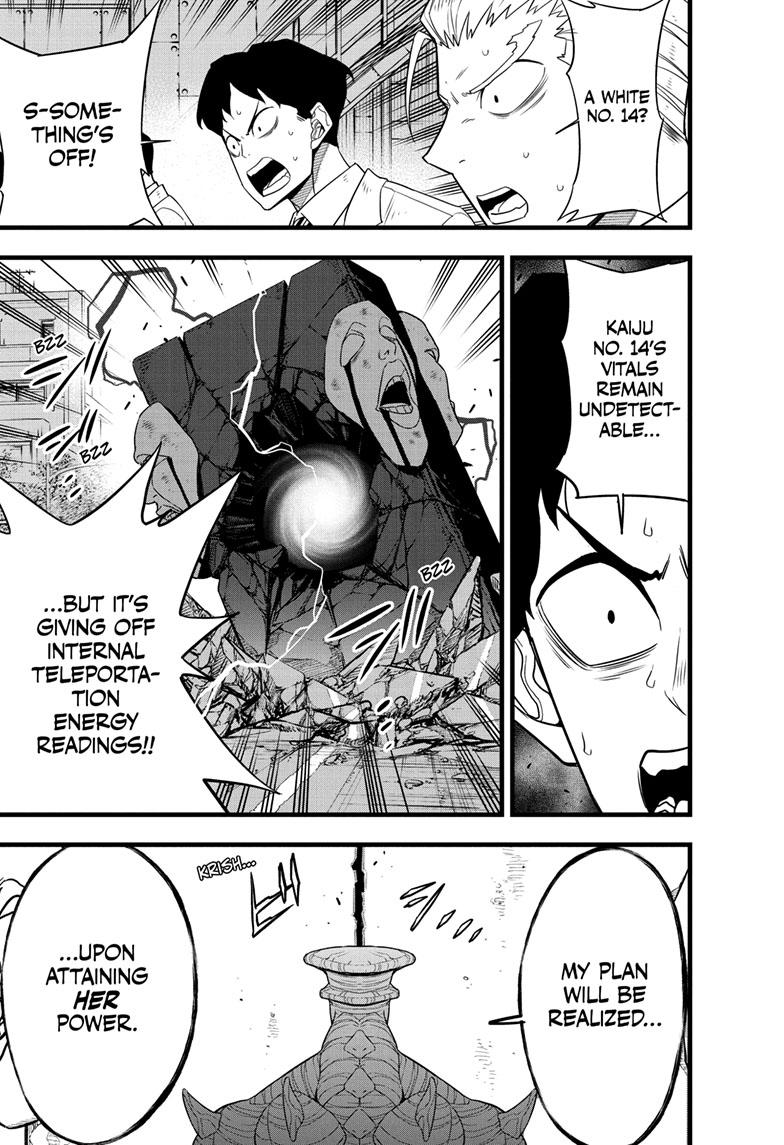 Read Kaiju No.8 ENGLISH Manga Online