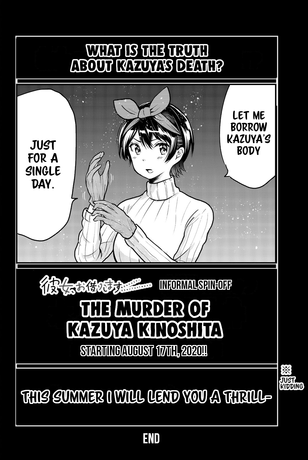 Read Kanojo, Okarishimasu - The Official Anthology ENGLISH Manga Online
