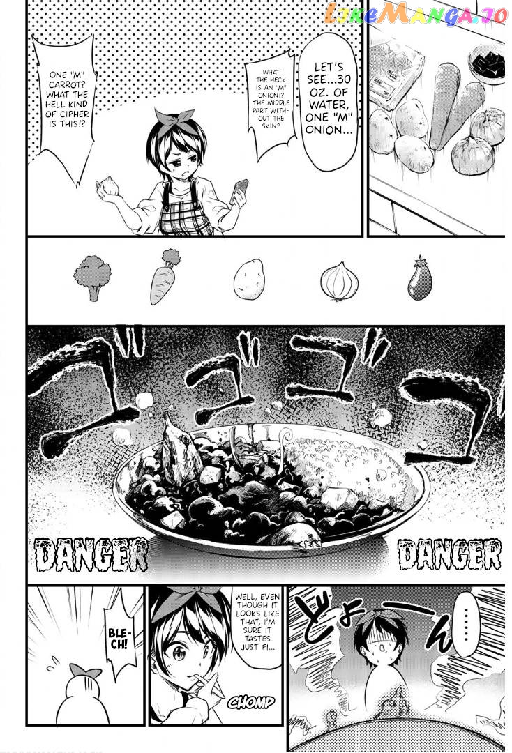 Read Kanojo, Okarishimasu - The Official Anthology ENGLISH Manga Online
