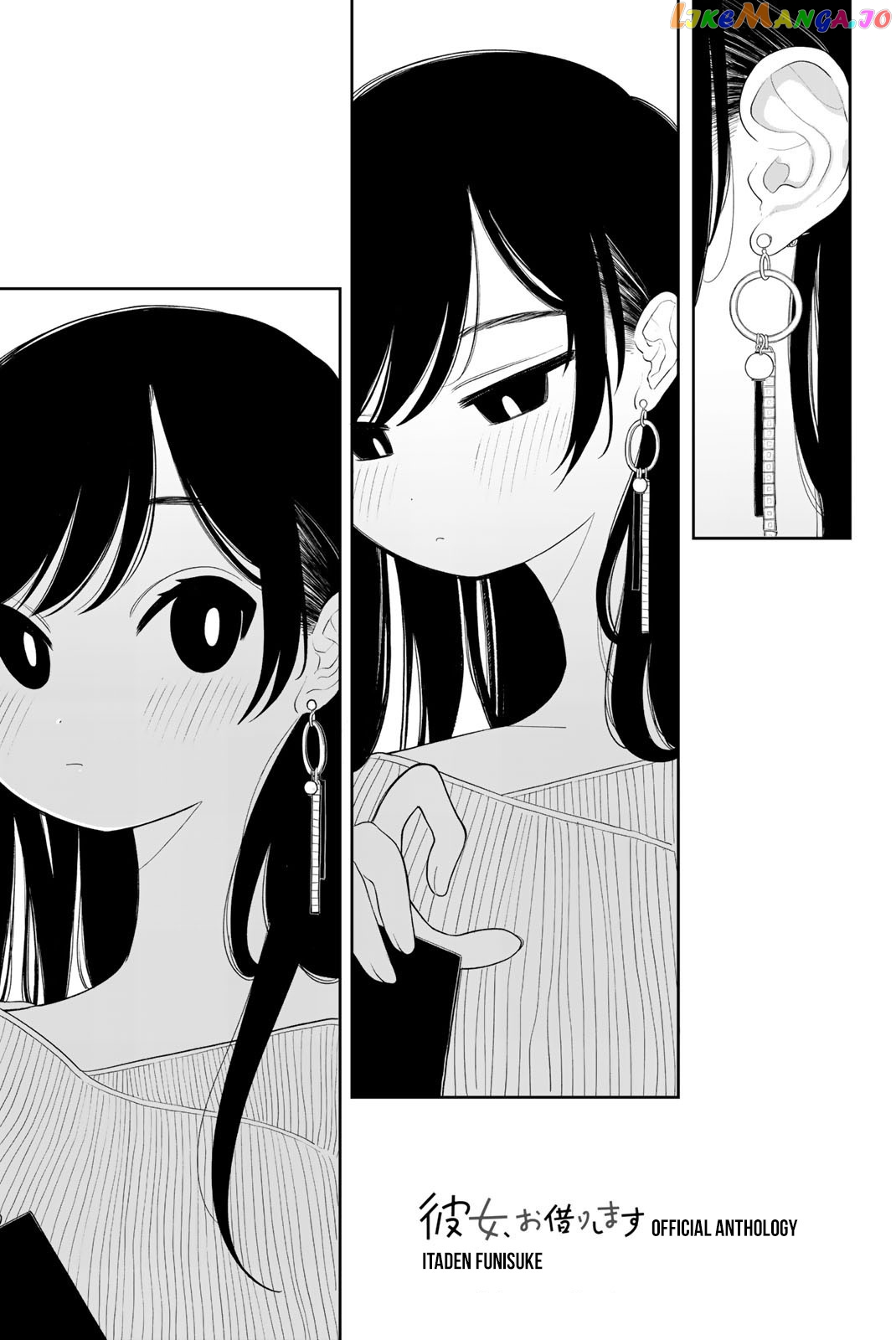 Read Kanojo, Okarishimasu - The Official Anthology ENGLISH Manga Online