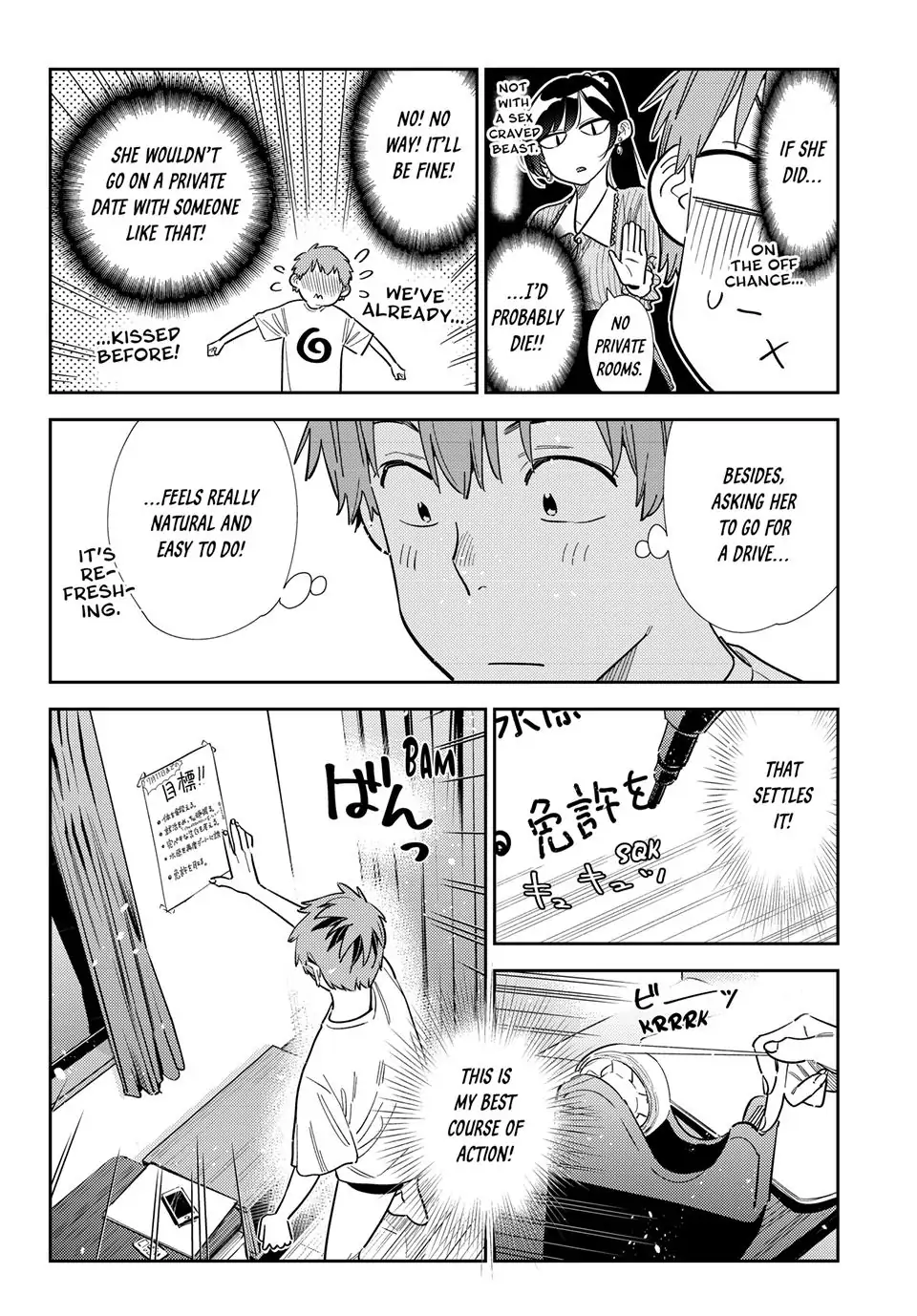 Read Kanojo, Okarishimasu ENGLISH Manga Online