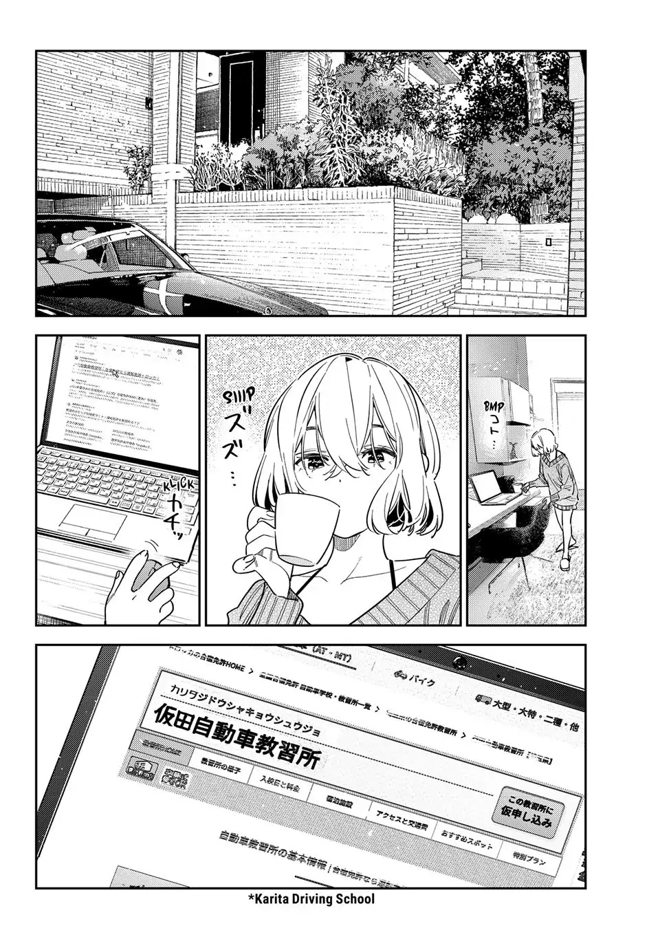 Read Kanojo, Okarishimasu ENGLISH Manga Online