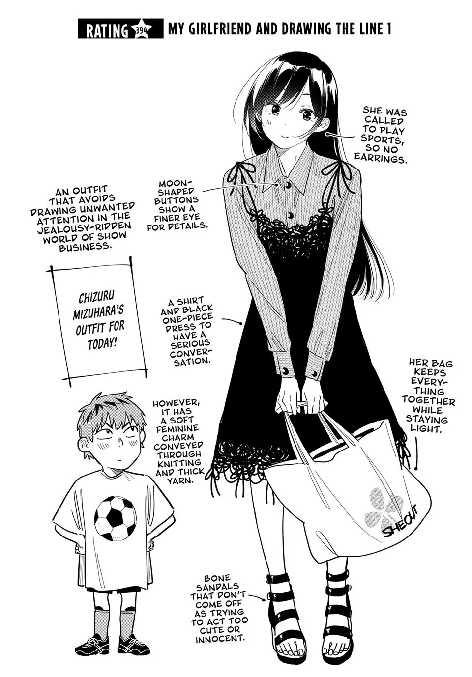 Read Kanojo, Okarishimasu ENGLISH Manga Online