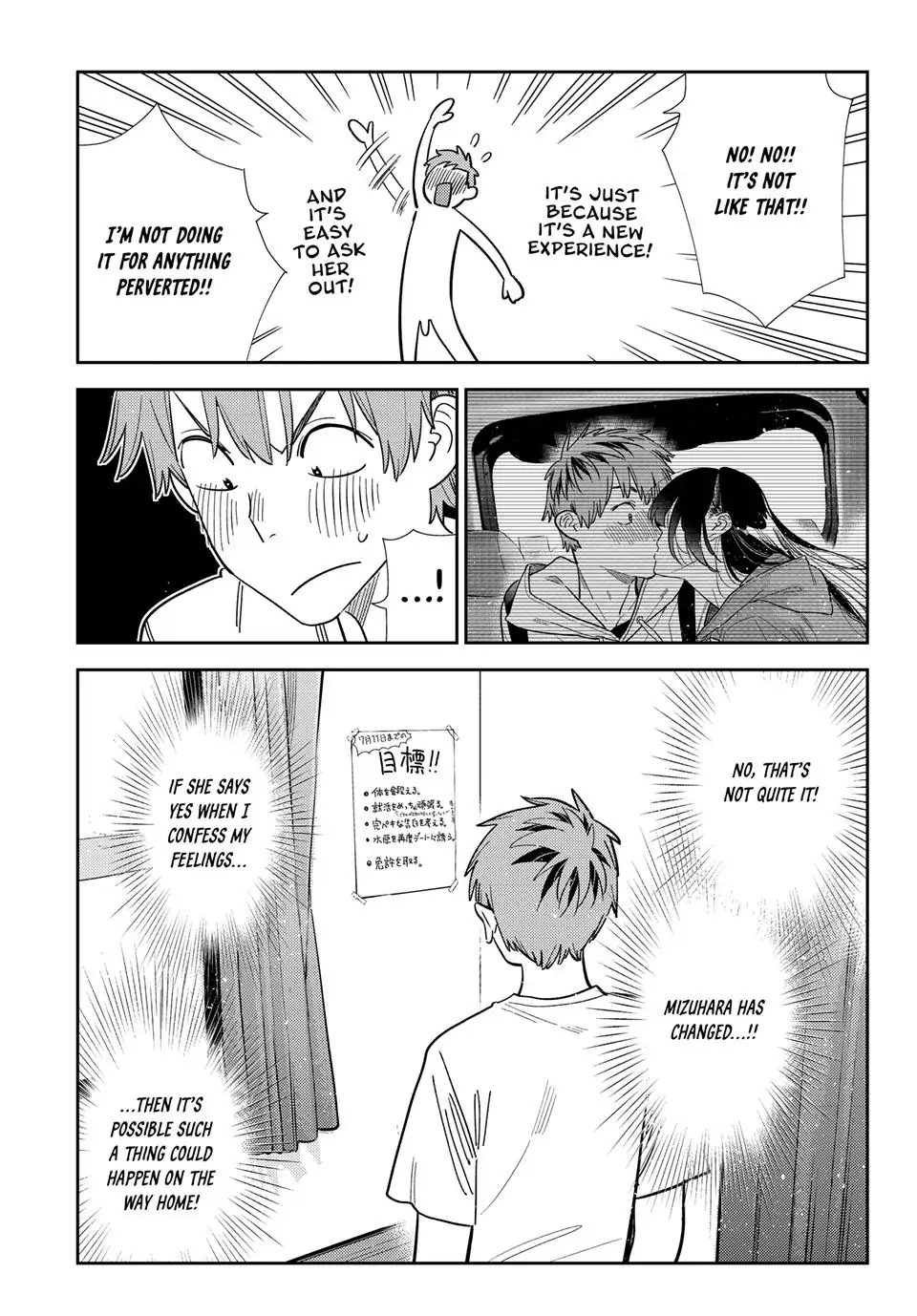 Read Kanojo, Okarishimasu ENGLISH Manga Online
