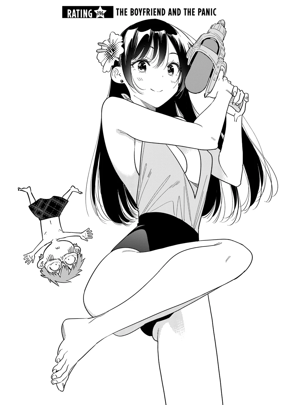 Read Kanojo, Okarishimasu ENGLISH Manga Online