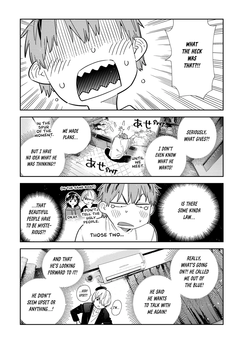 Read Kanojo, Okarishimasu ENGLISH Manga Online