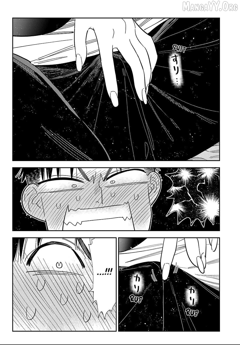 Read Kanojo, Okarishimasu ENGLISH Manga Online
