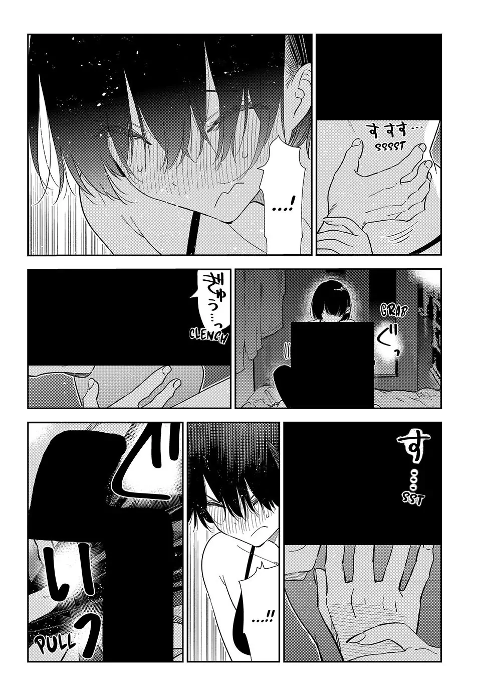 Read Kanojo, Okarishimasu ENGLISH Manga Online