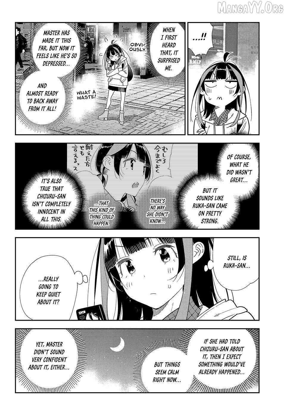 Read Kanojo, Okarishimasu ENGLISH Manga Online