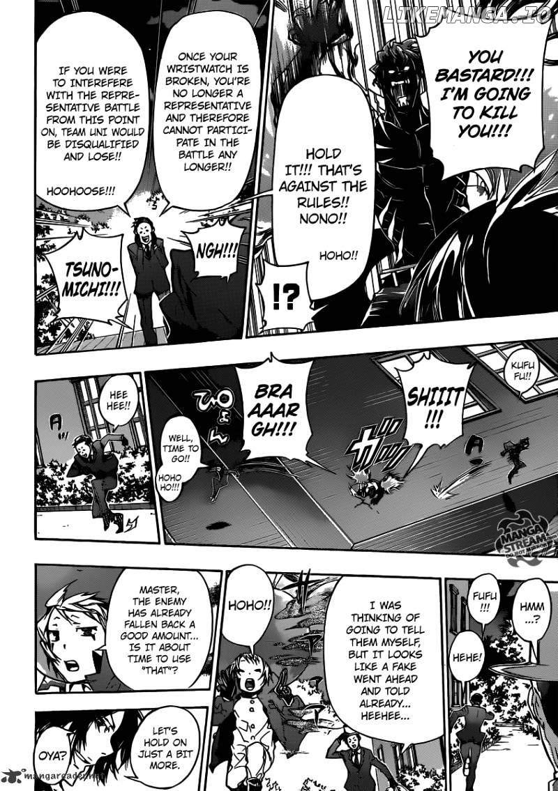 Read Kateikyoushi Hitman Reborn! ENGLISH Manga Online