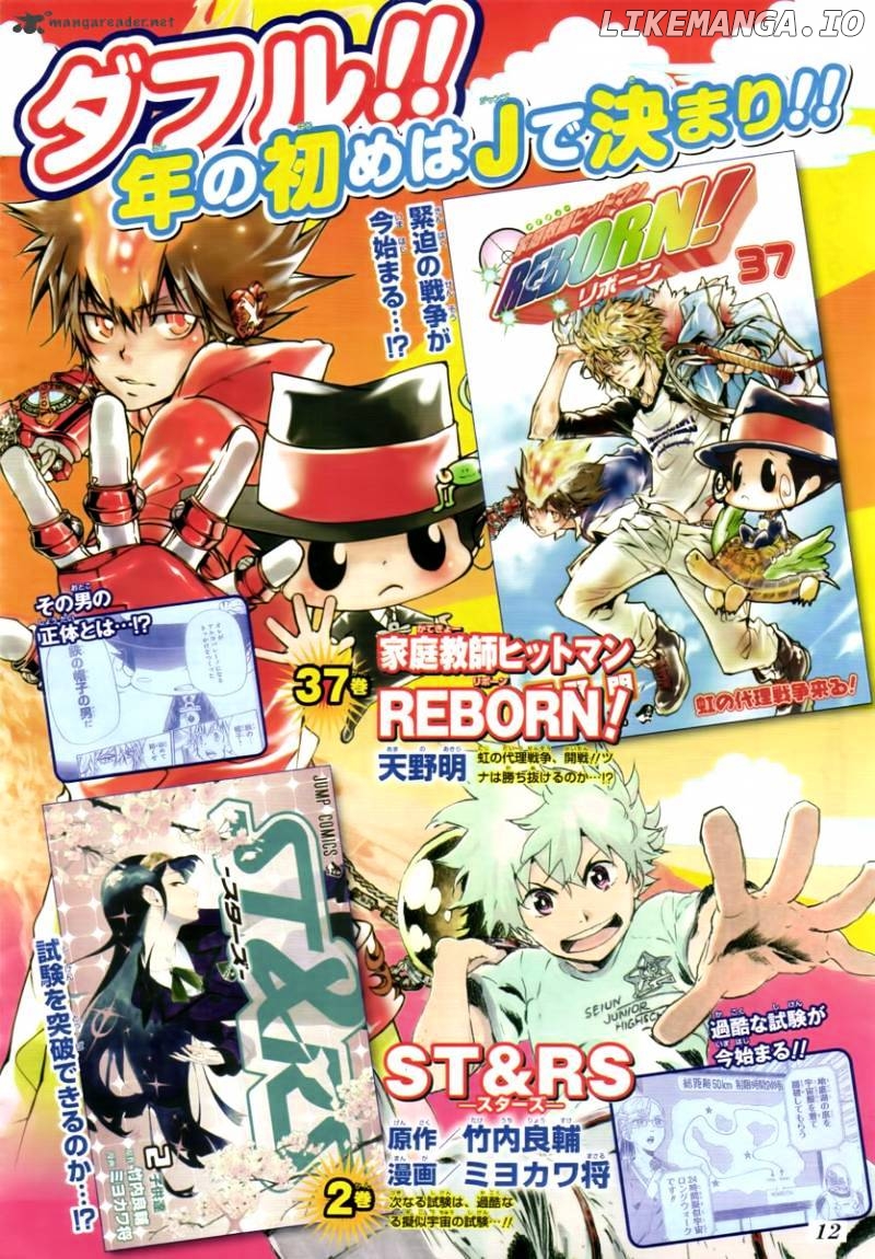 Read Kateikyoushi Hitman Reborn! ENGLISH Manga Online