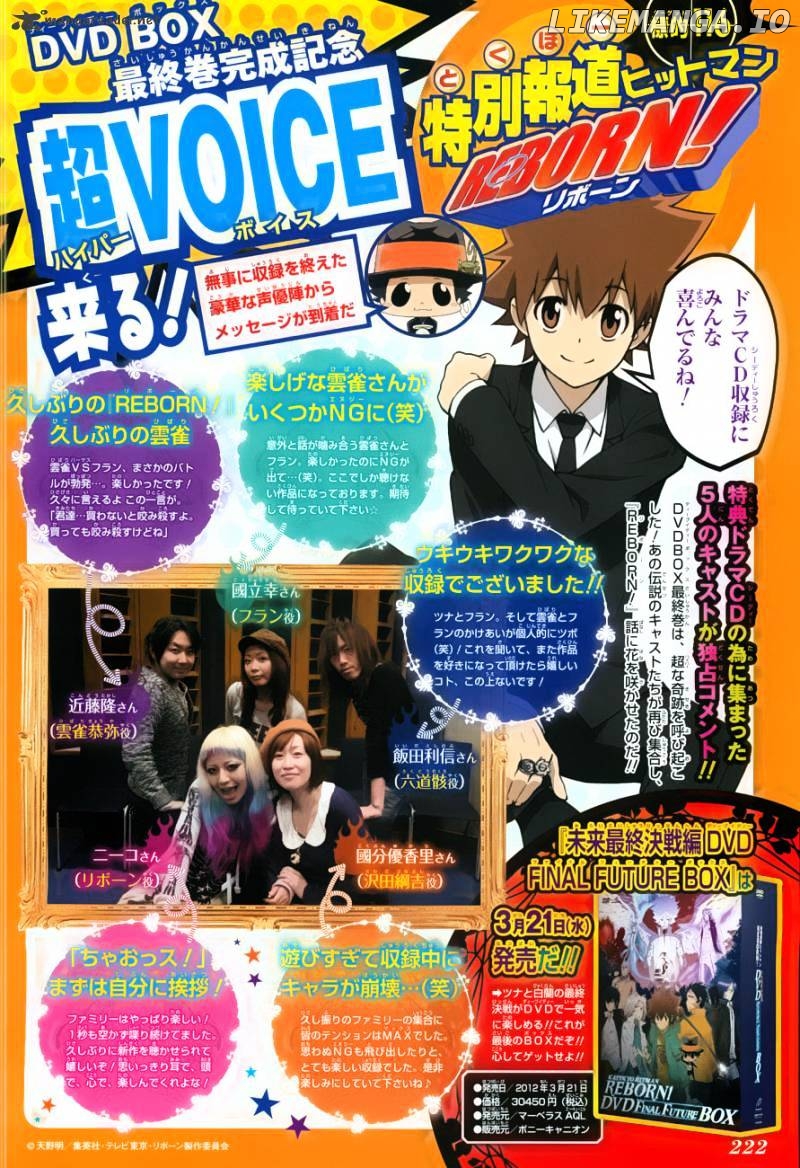 Read Kateikyoushi Hitman Reborn! ENGLISH Manga Online