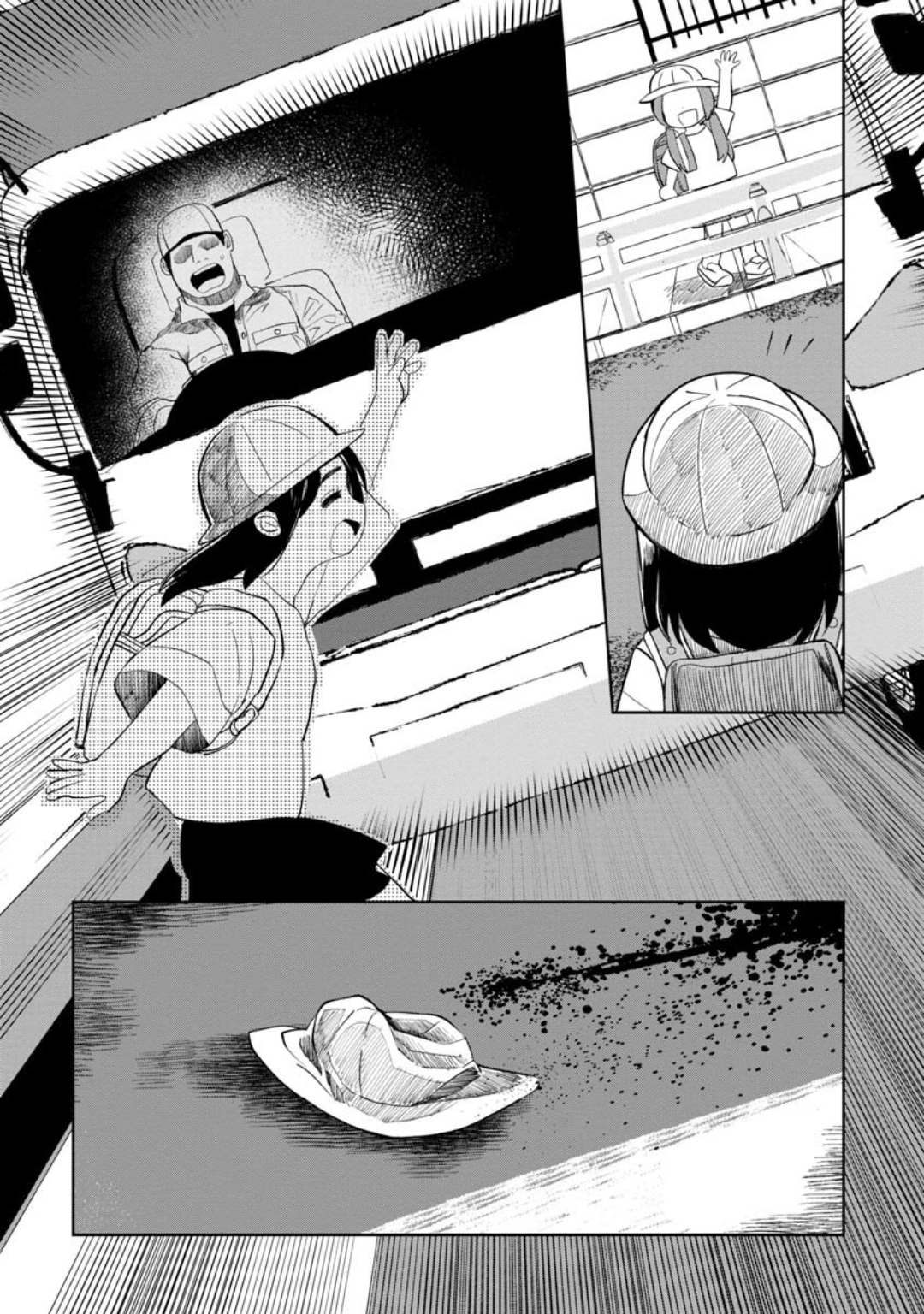 Read Kaya-chan Isn't Scary ENGLISH Manga Online