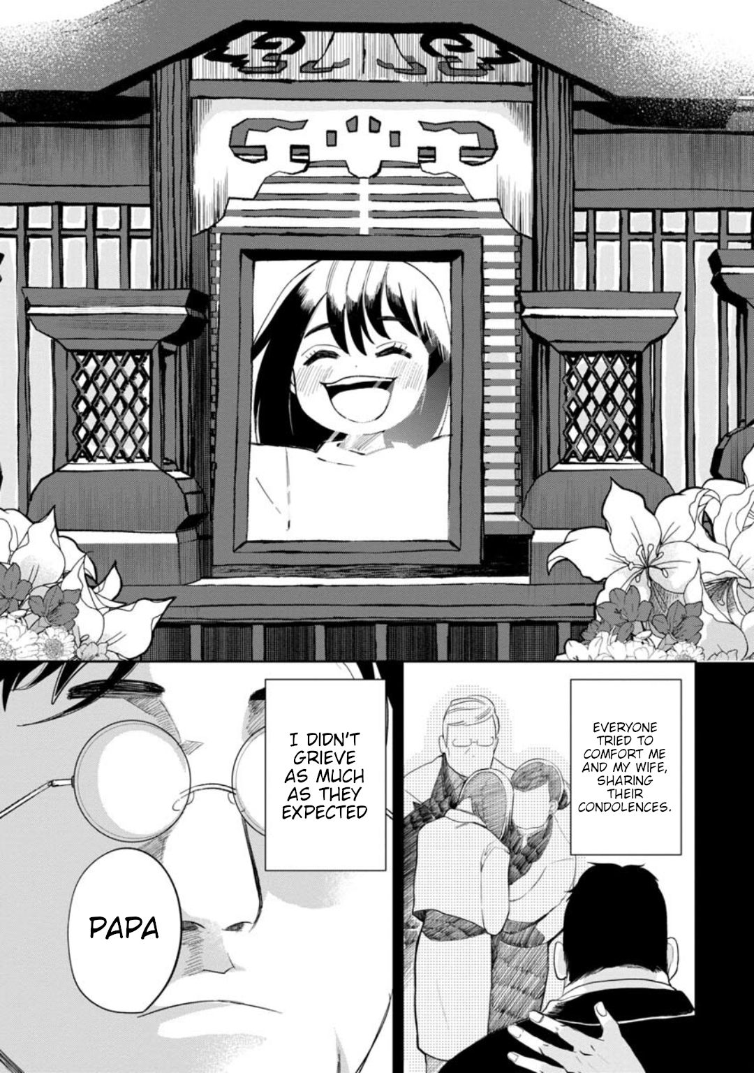 Read Kaya-chan Isn't Scary ENGLISH Manga Online