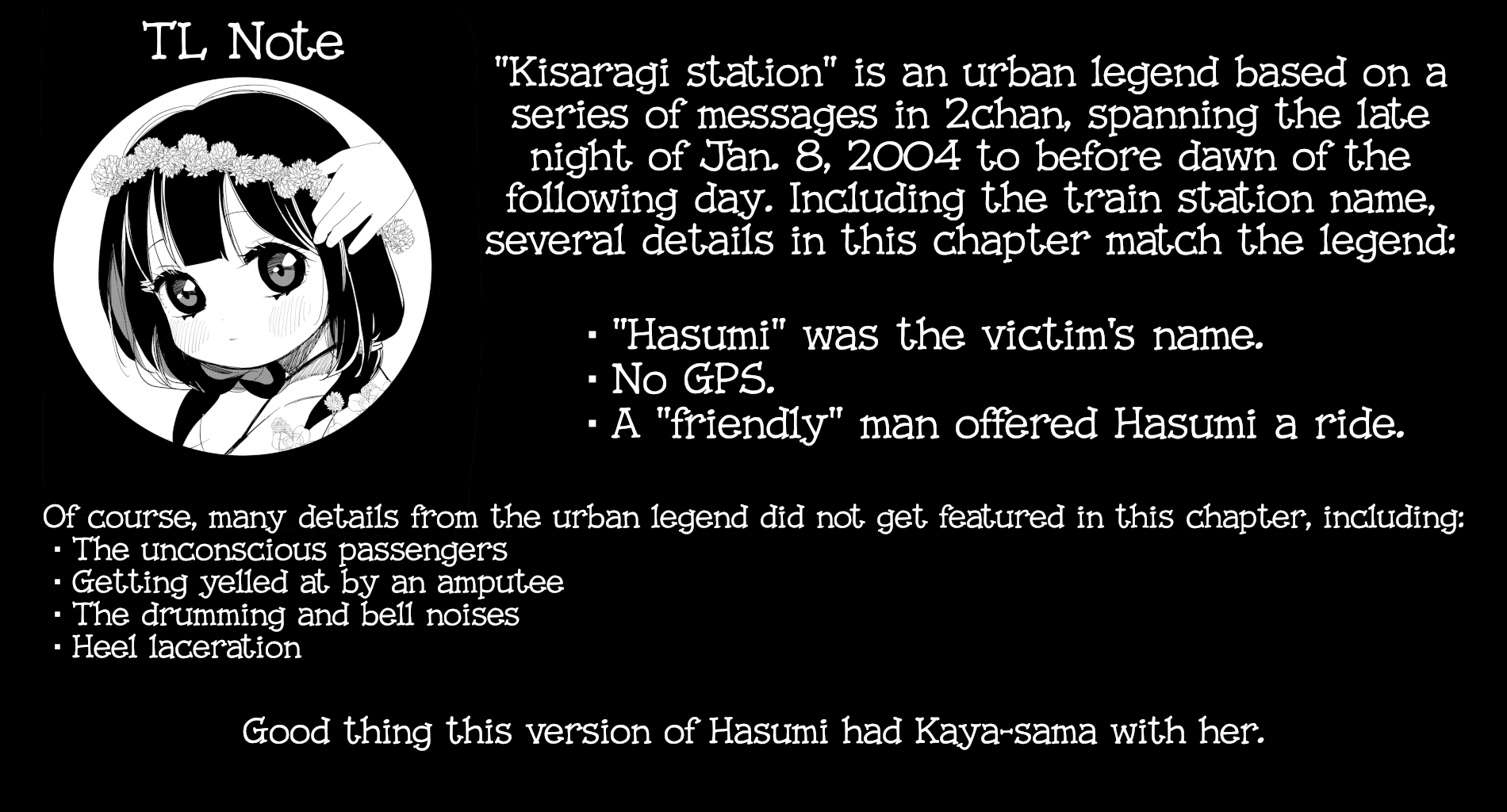 Read Kaya-chan Isn't Scary ENGLISH Manga Online