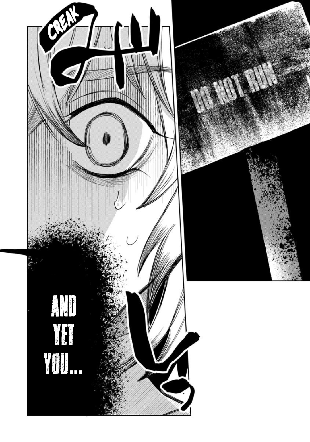 Read Kaya-chan Isn't Scary ENGLISH Manga Online