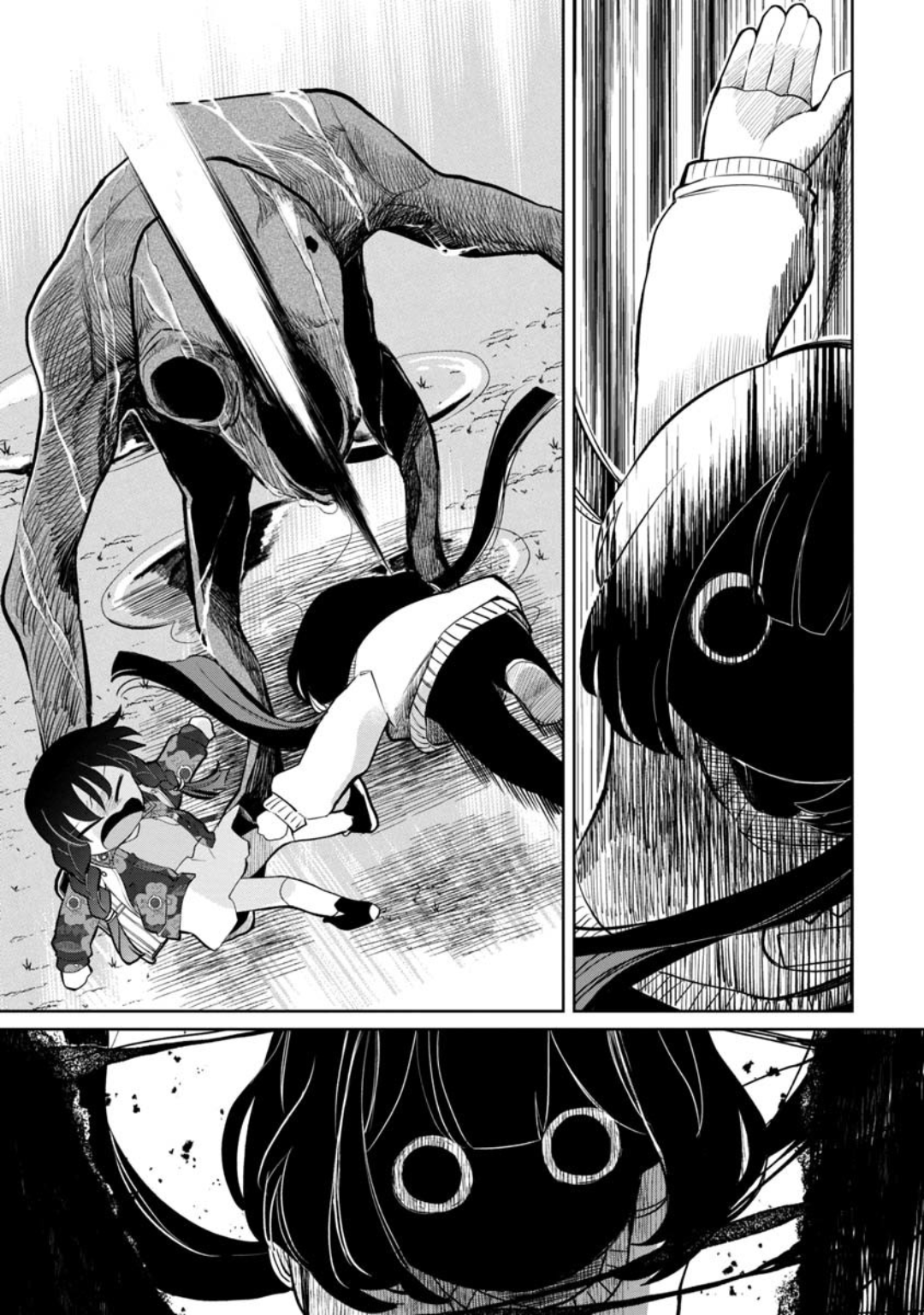 Read Kaya-chan Isn't Scary ENGLISH Manga Online