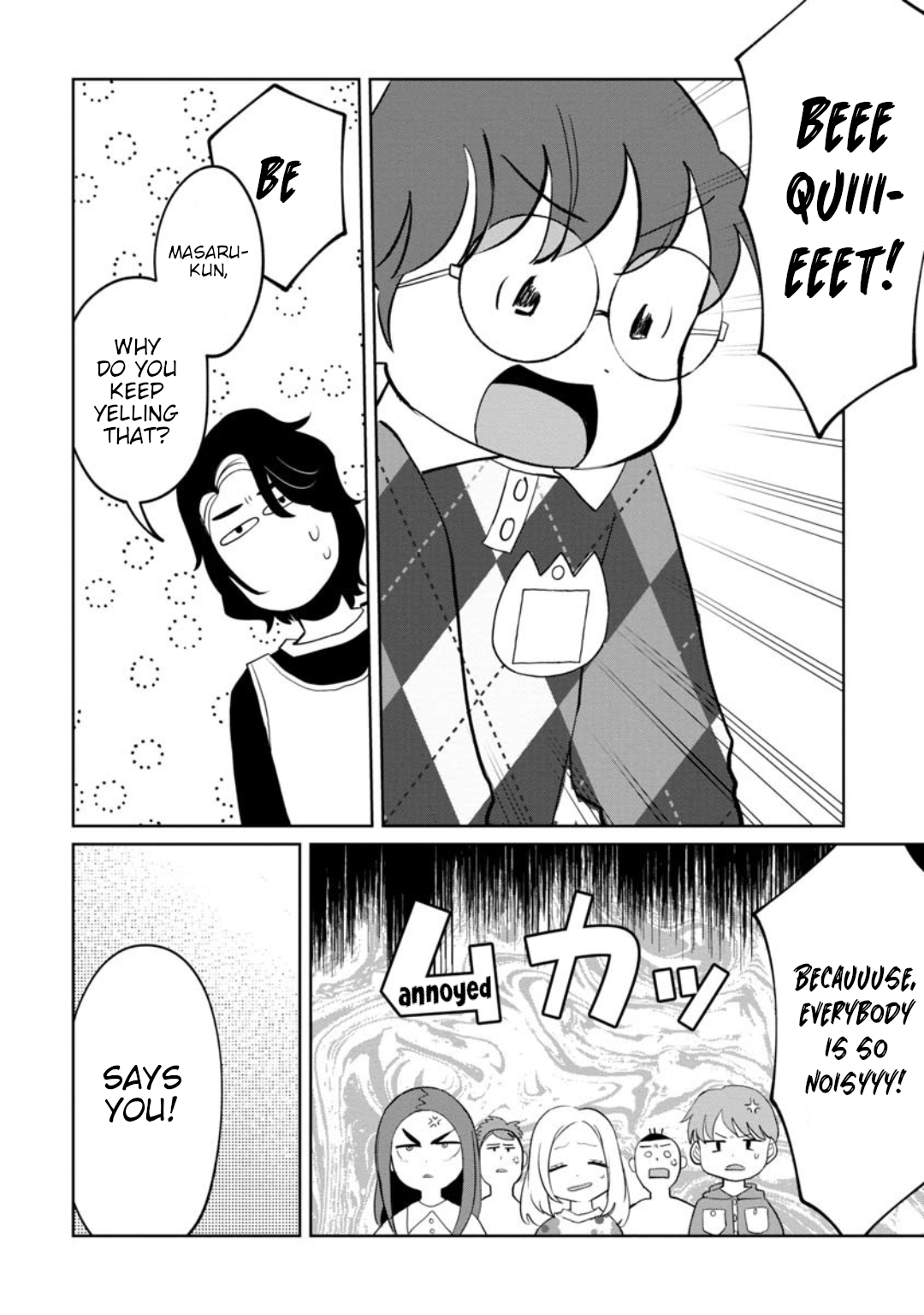 Read Kaya-chan Isn't Scary ENGLISH Manga Online